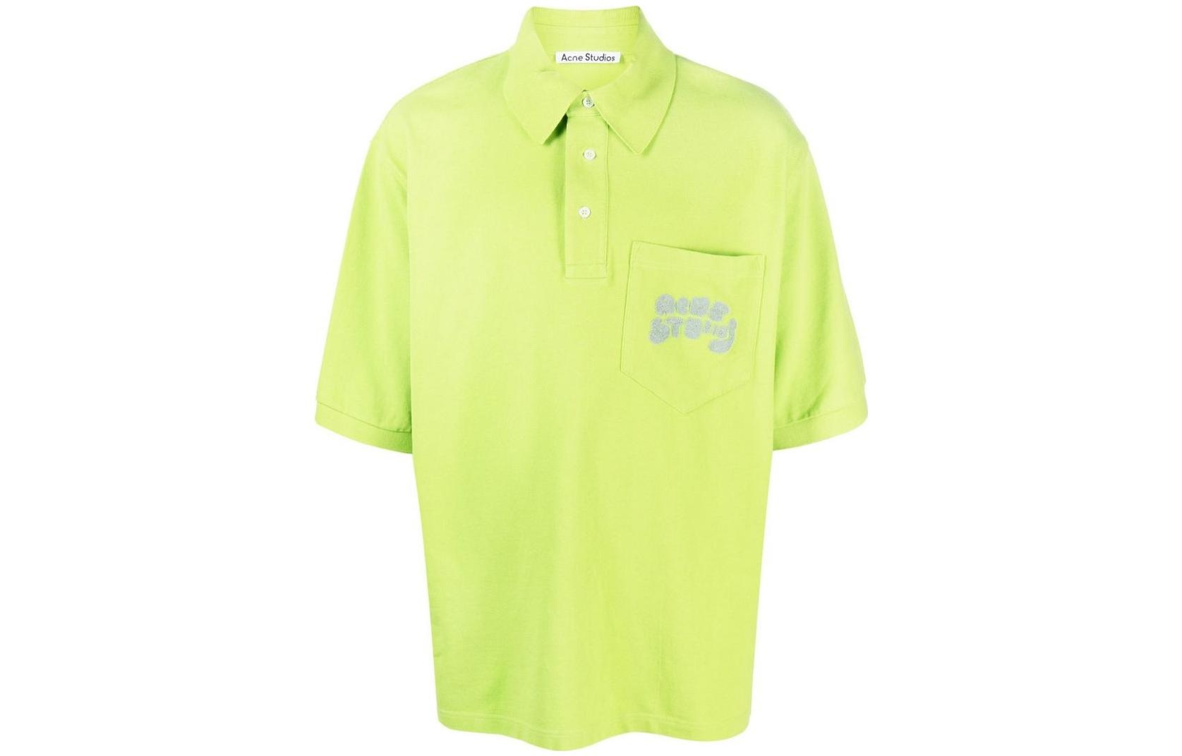 Acne Studios SS23 Polo