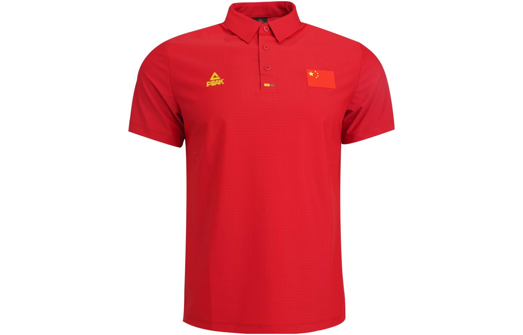 匹克 Polo