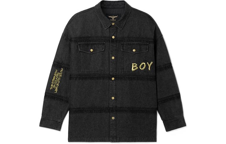 Boy London SS22