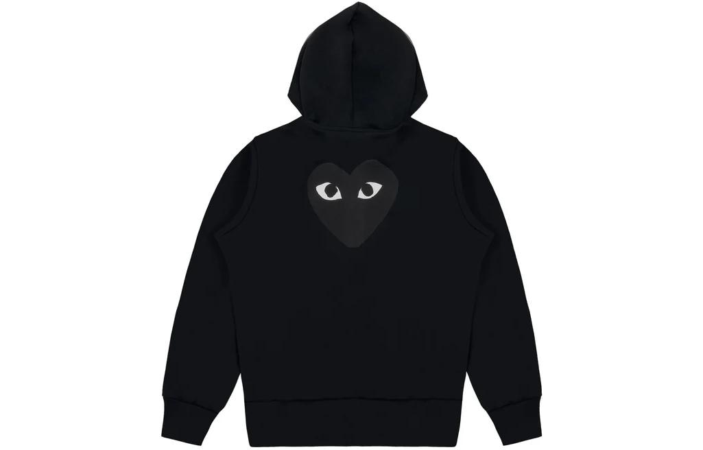CDG Play SS24