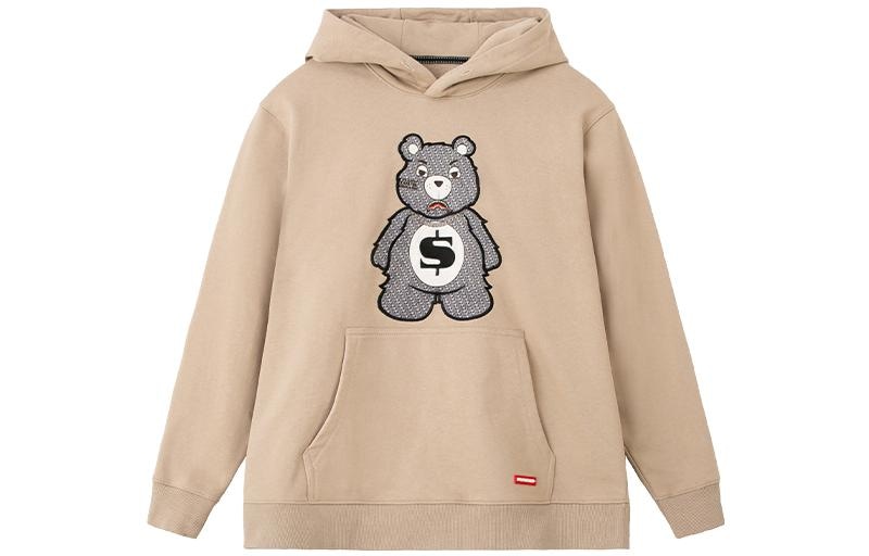 SPRAYGROUND