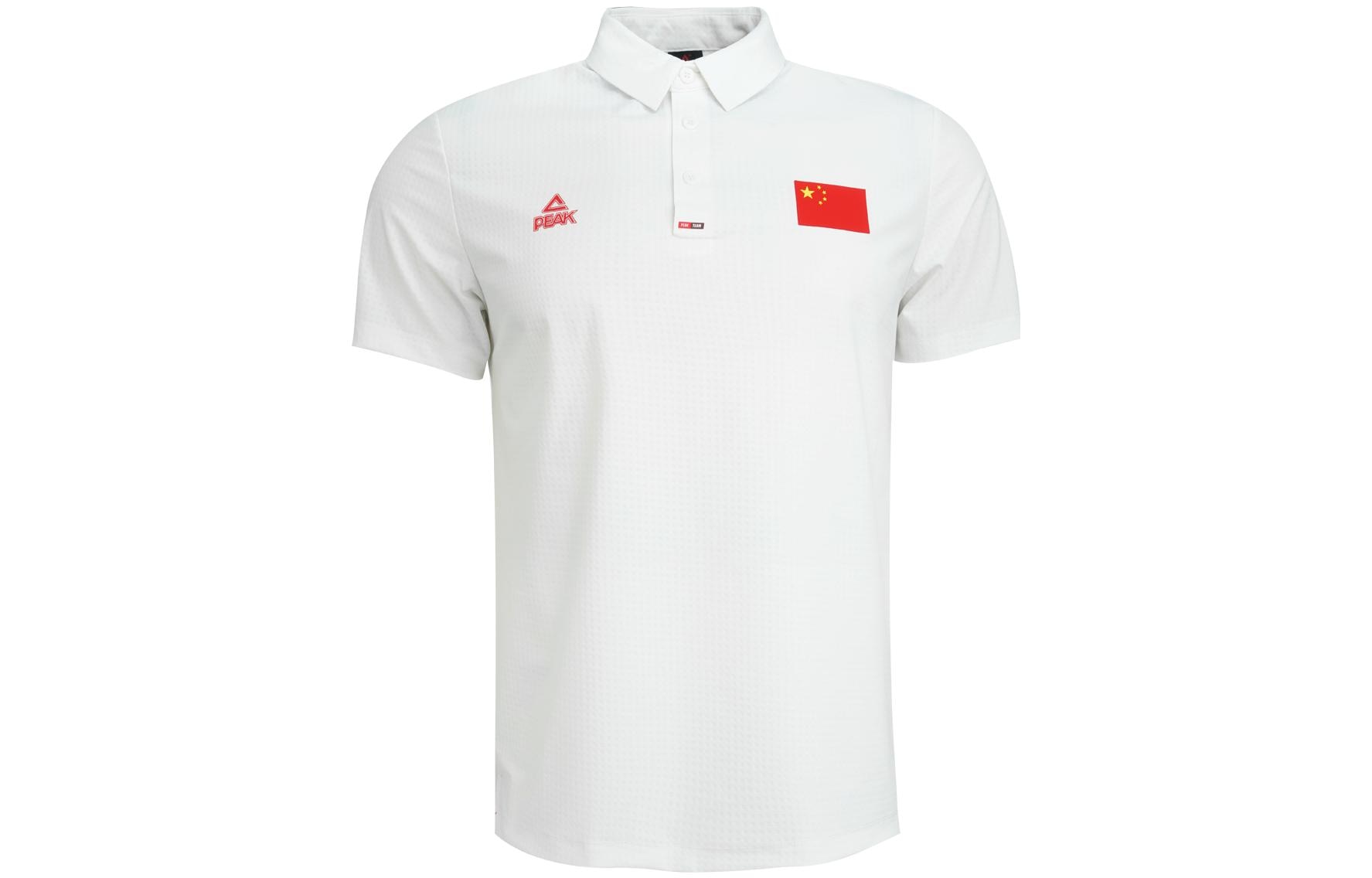 匹克 Polo
