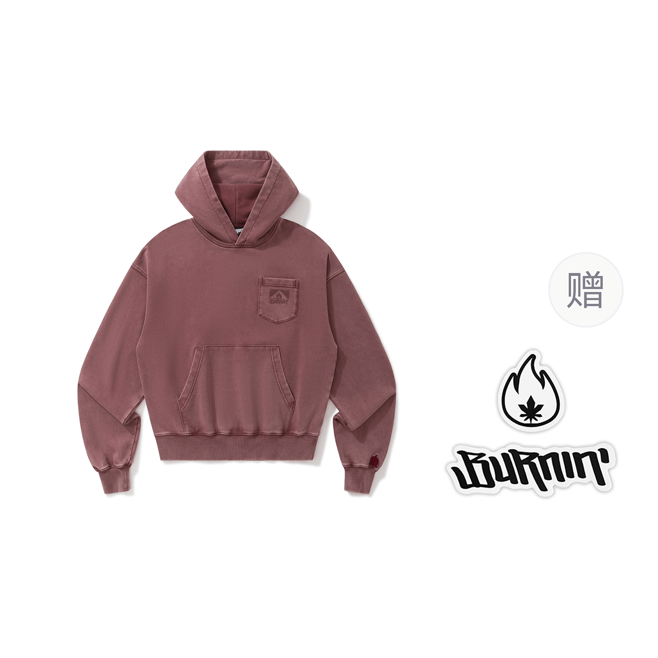 BURNIN 97'series