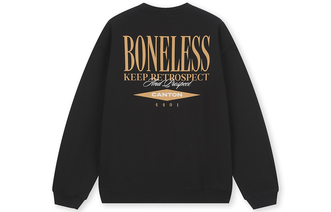 BONELESS