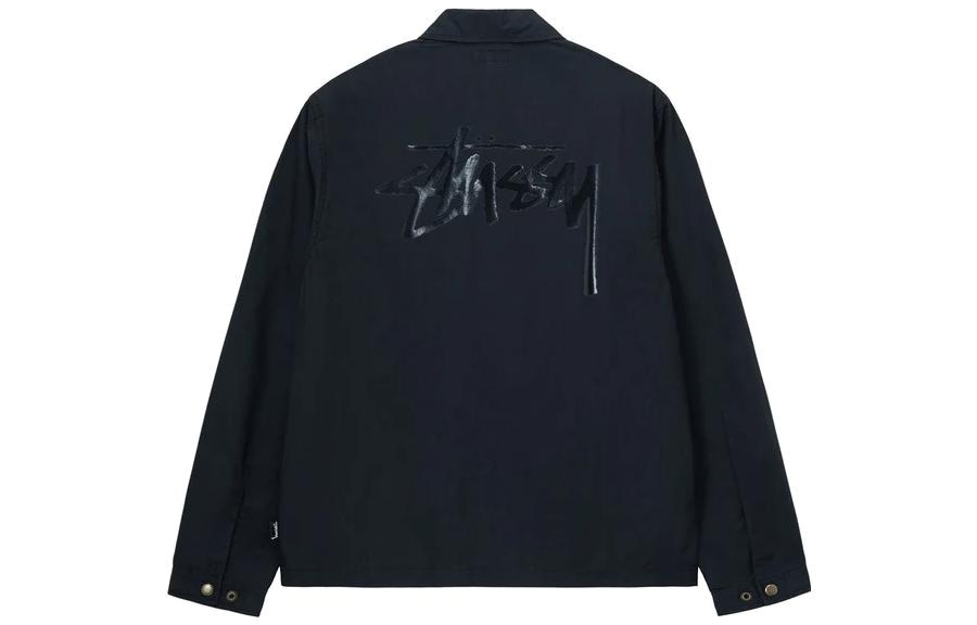 Stussy