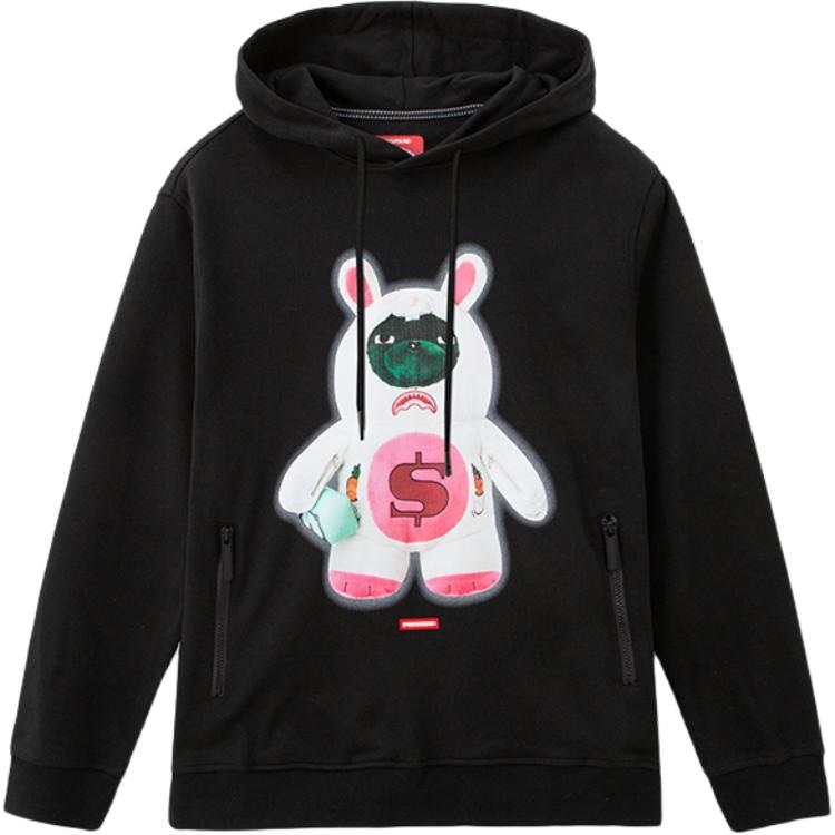 SPRAYGROUND
