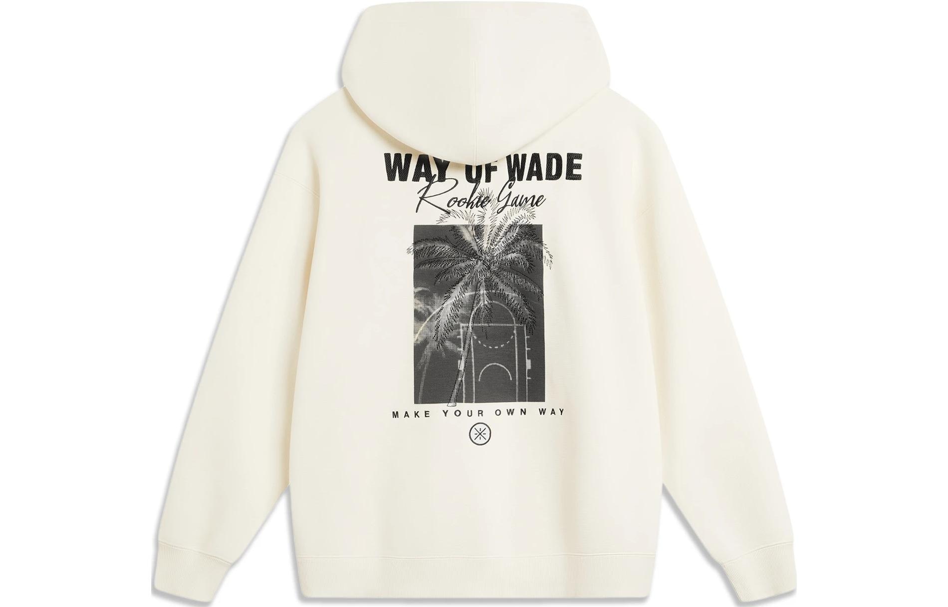 李宁 LiNing Wade Series Hoodie