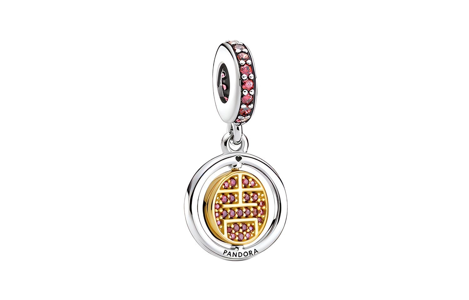 Pandora/潘多拉 Pandora Shine Rotating Charm