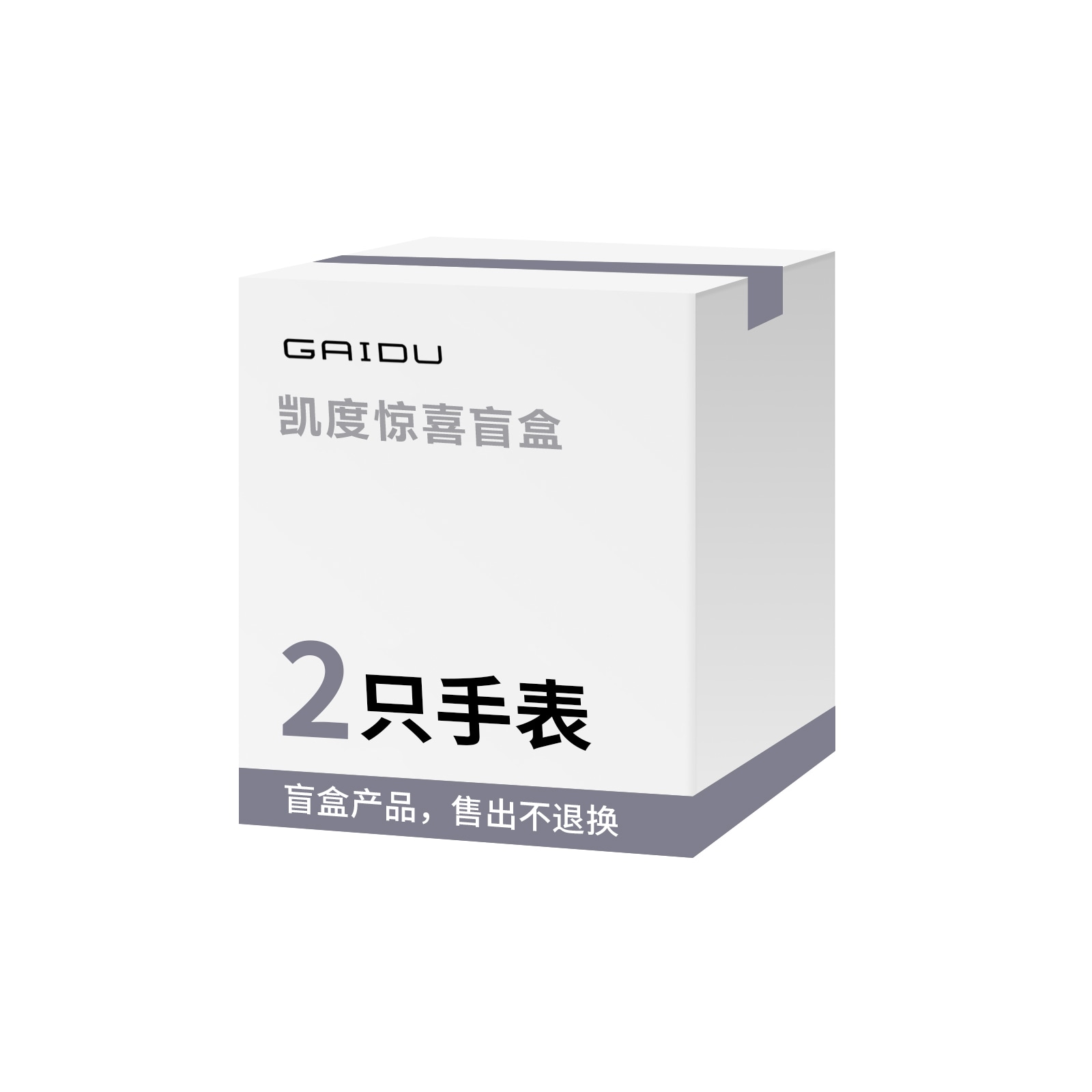 凯度GAIDU GAIDU