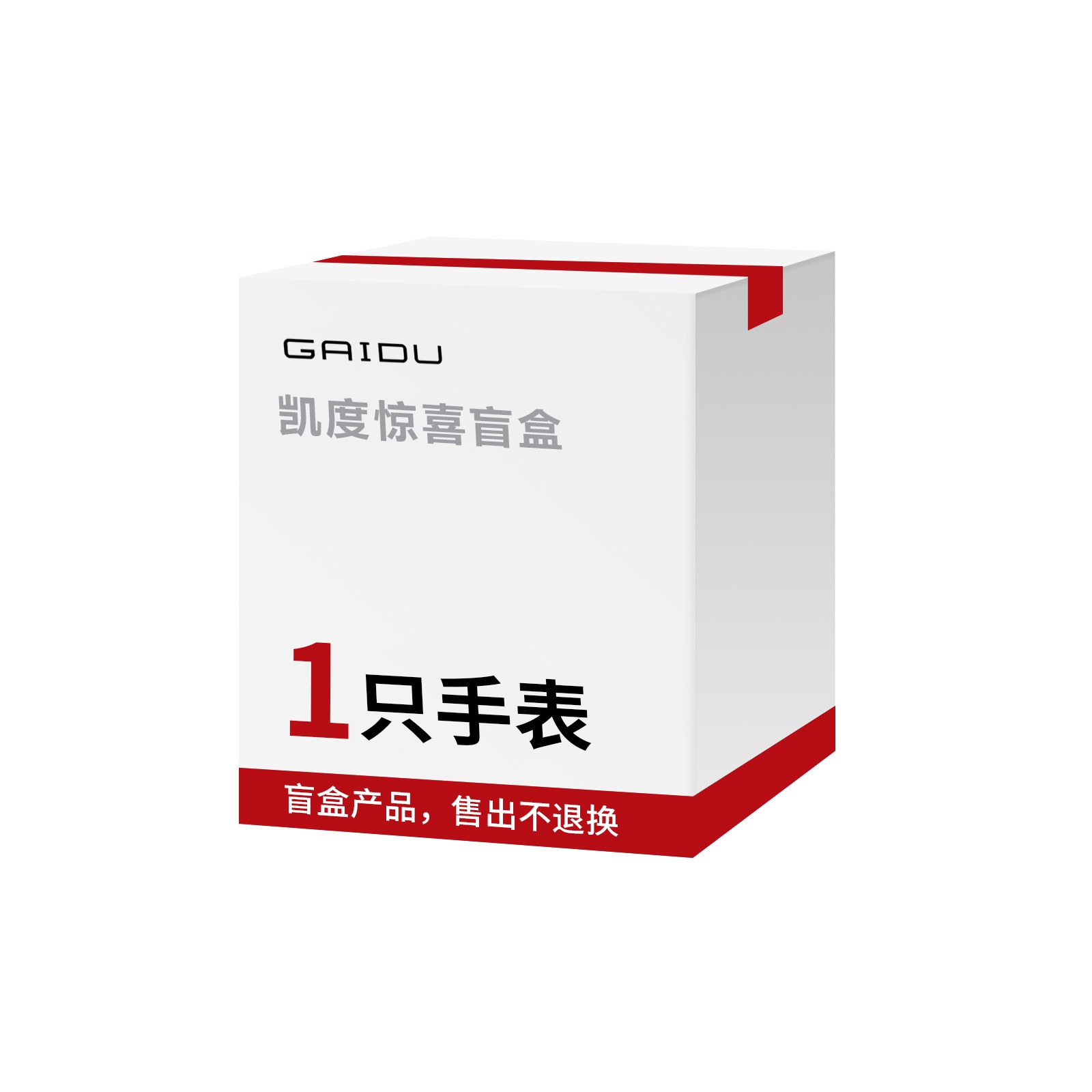 凯度GAIDU GAIDU