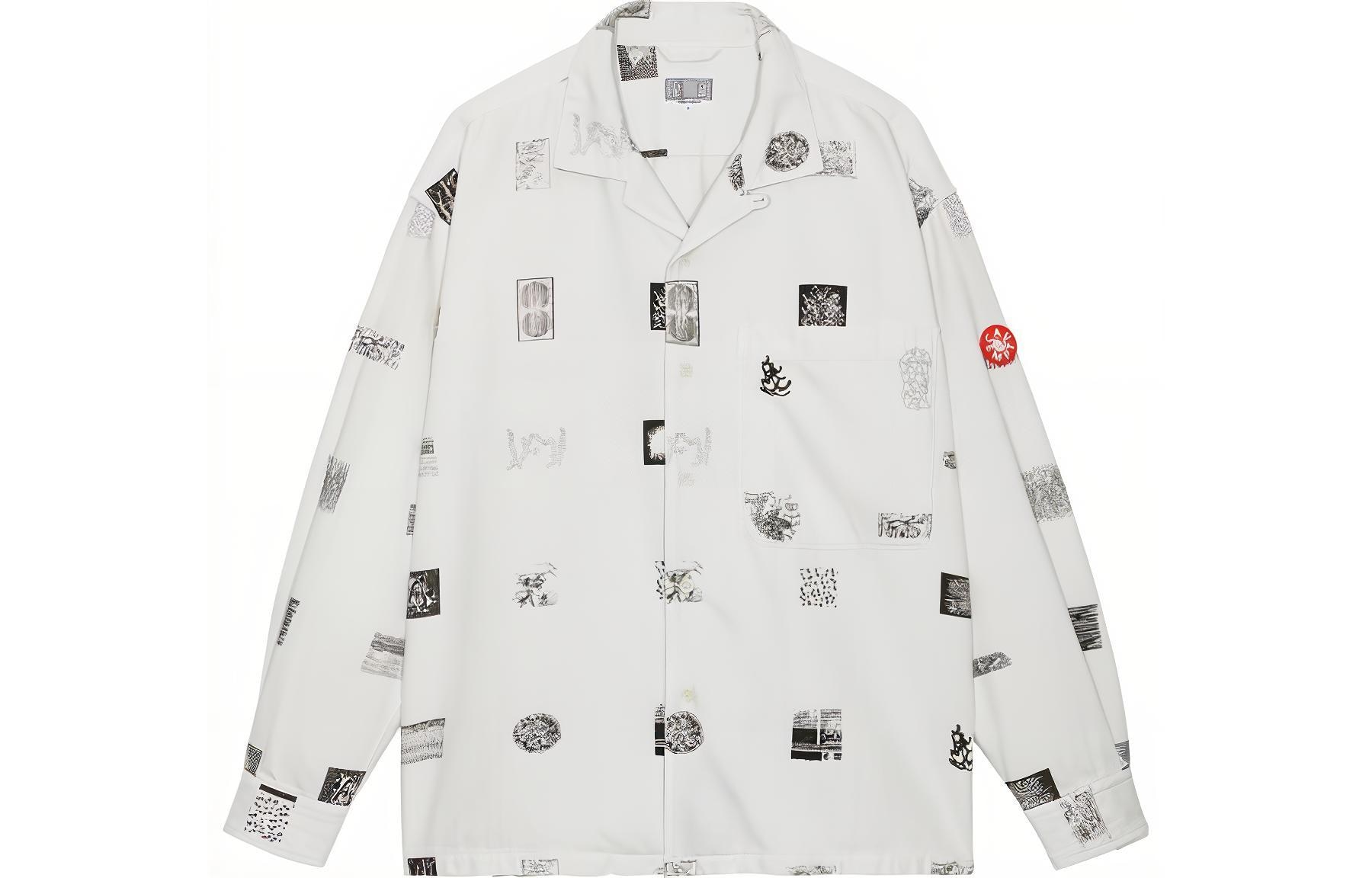 Cav Empt