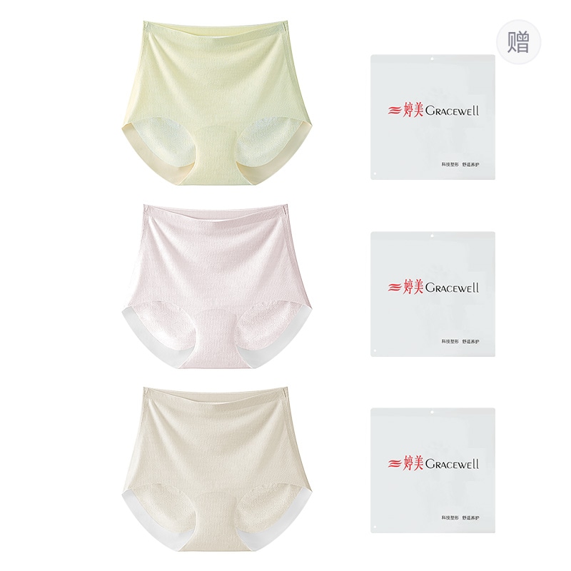 婷美GRACEWELL GRACEWELL 10A 3