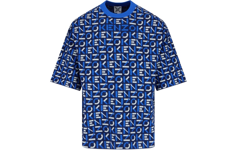 KENZO SS21 Sport Monogram Blue