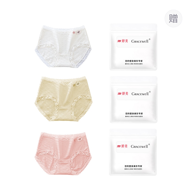婷美GRACEWELL GRACEWELL 3