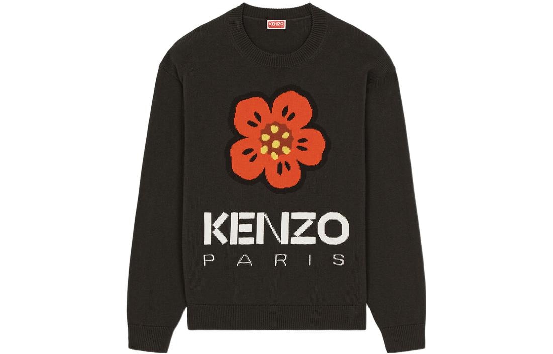 KENZO Kenzo x Nigo 'Boke Flower' Jumper