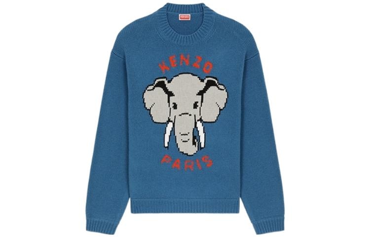 KENZO x Nigo Pixel Elephant Sweater