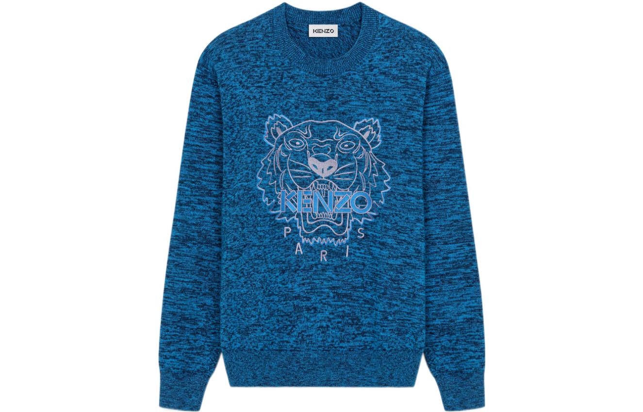 KENZO SS22