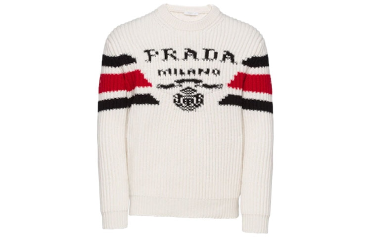 PRADA SS22 Logo