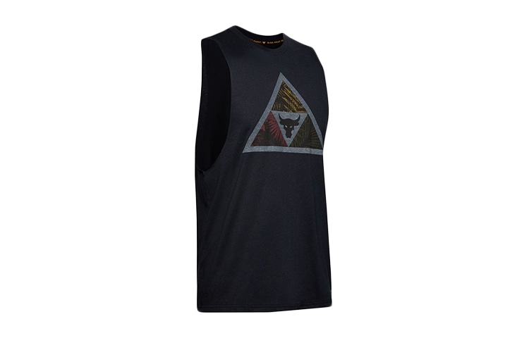Under Armour Project Rock