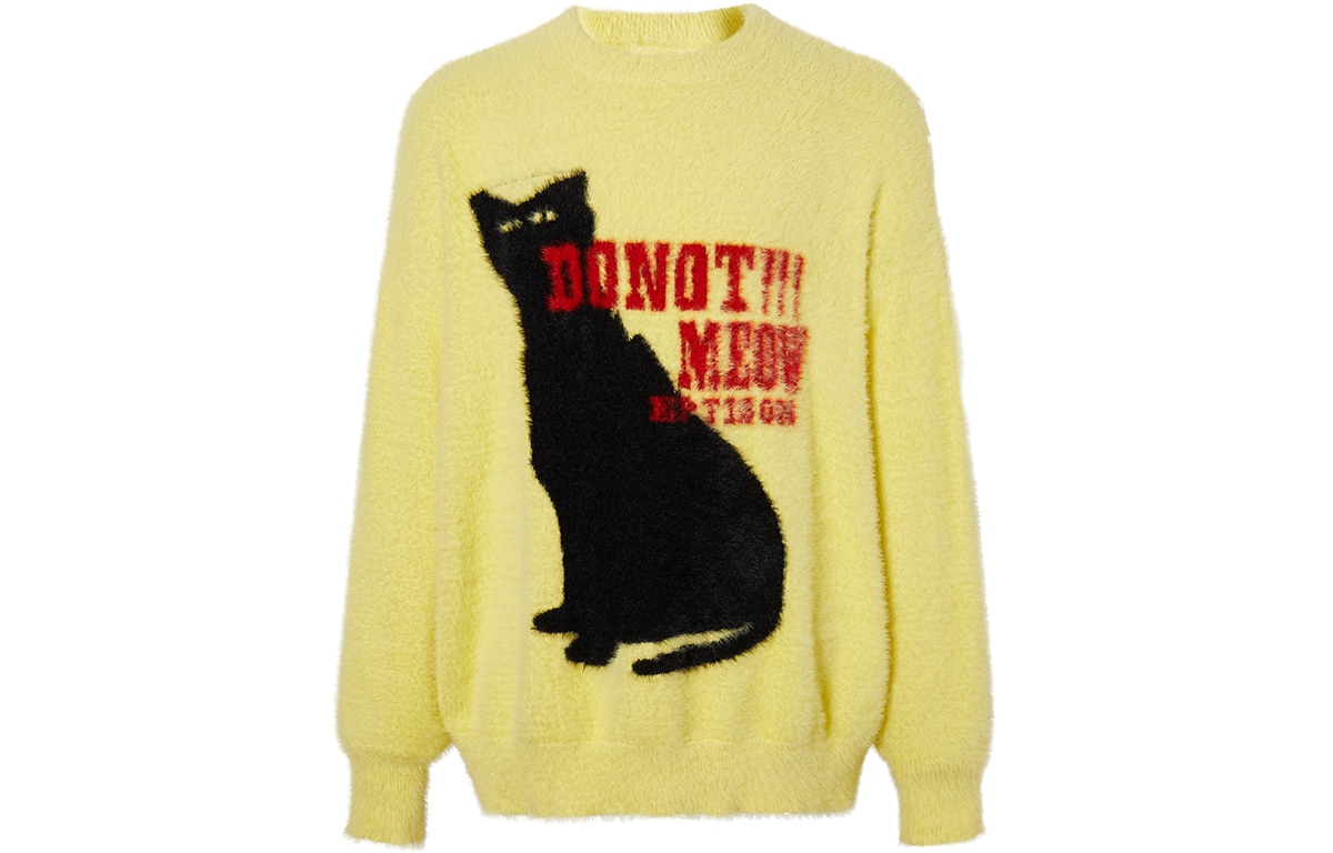 EPTISON Sweater