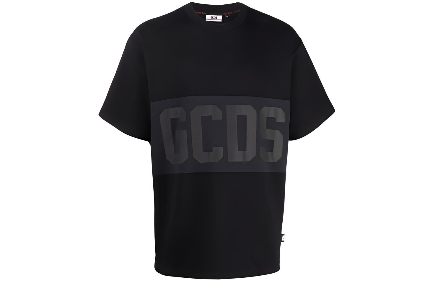 GCDS
