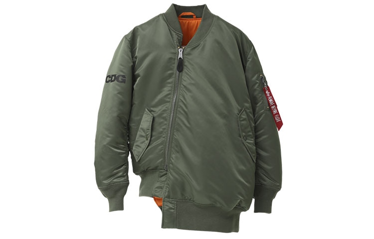 CDG Asymmetric Reversible Jacket Green