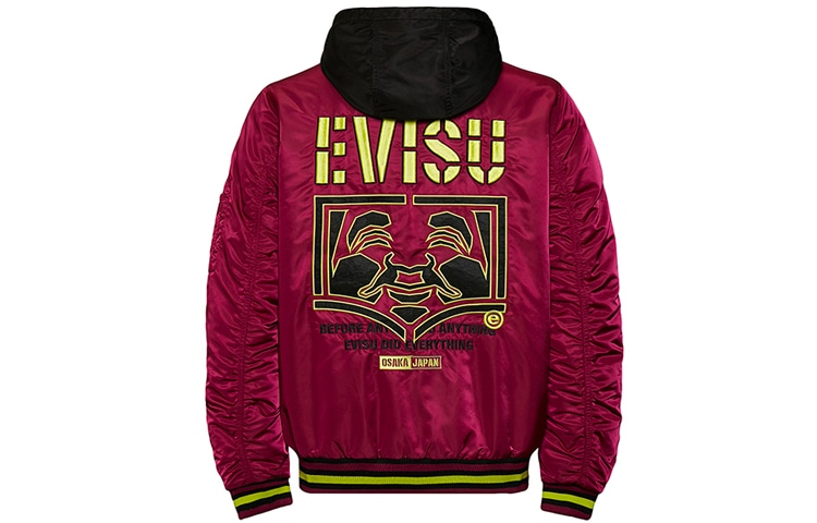 EVISU