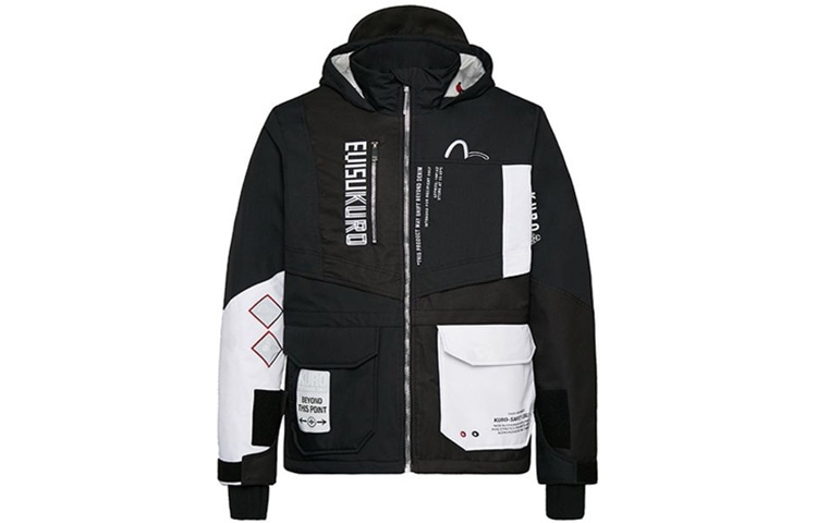 EVISU