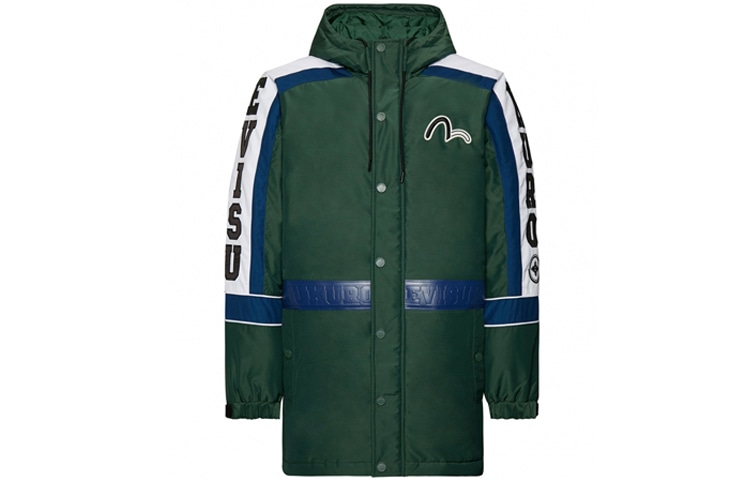 EVISU Hoodie Green