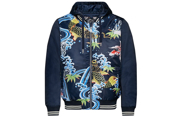 EVISU