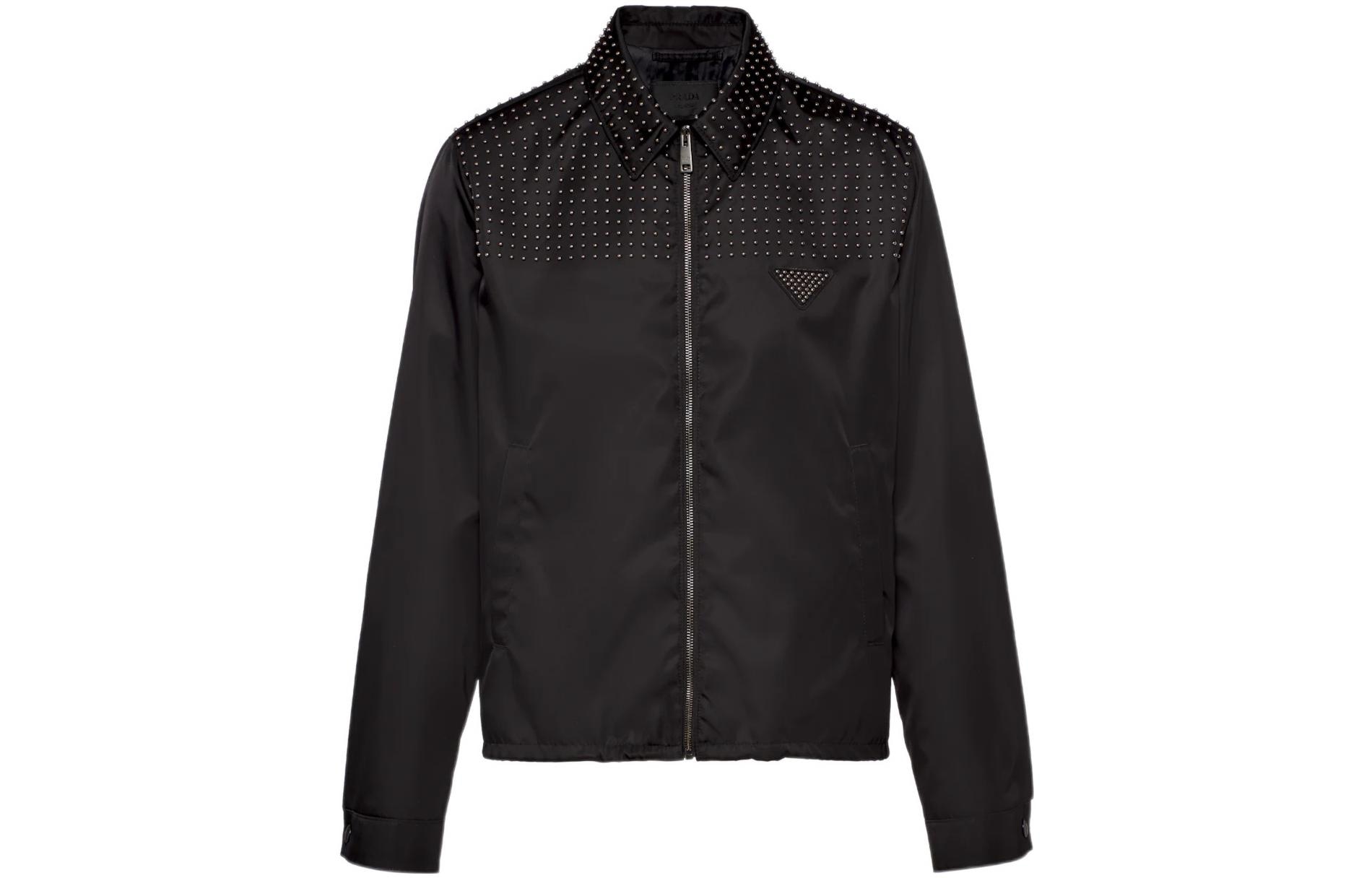 PRADA SS22 Logo