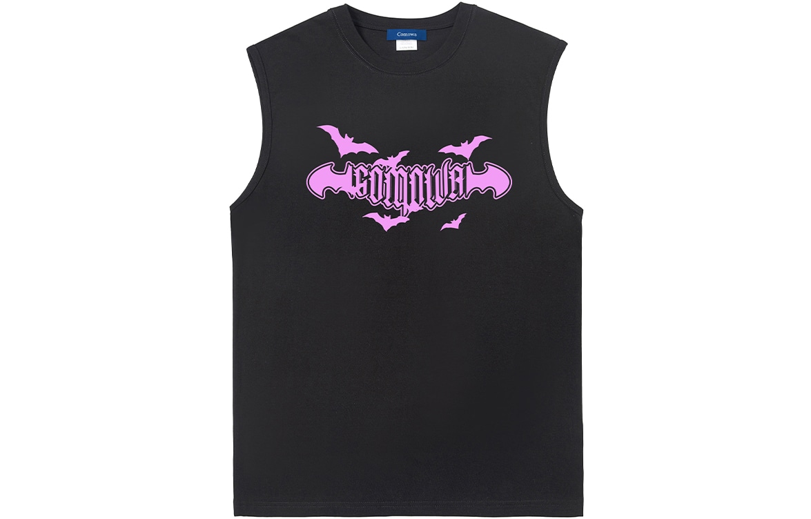 COMOWA Logot