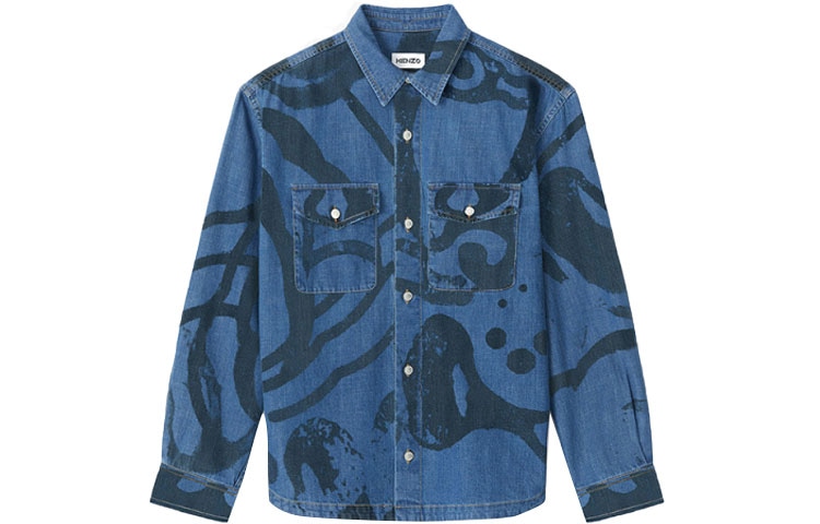 KENZO SS21
