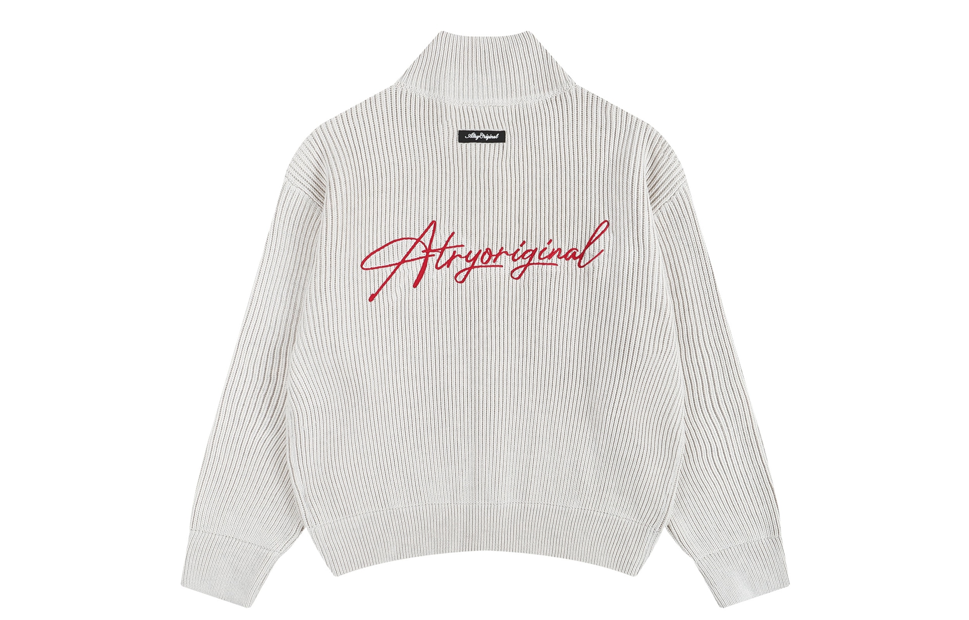 Atry Logo Cardigan