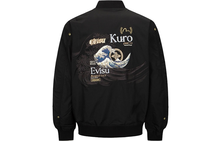 EVISU SS22