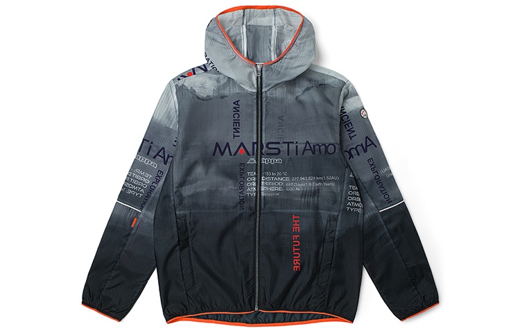 Kappa/卡帕 Kappa SS22