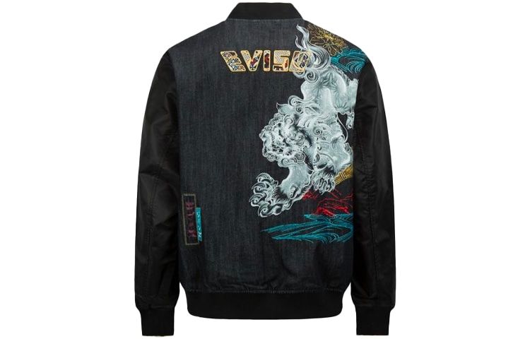 EVISU
