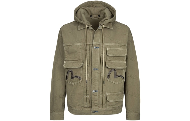EVISU