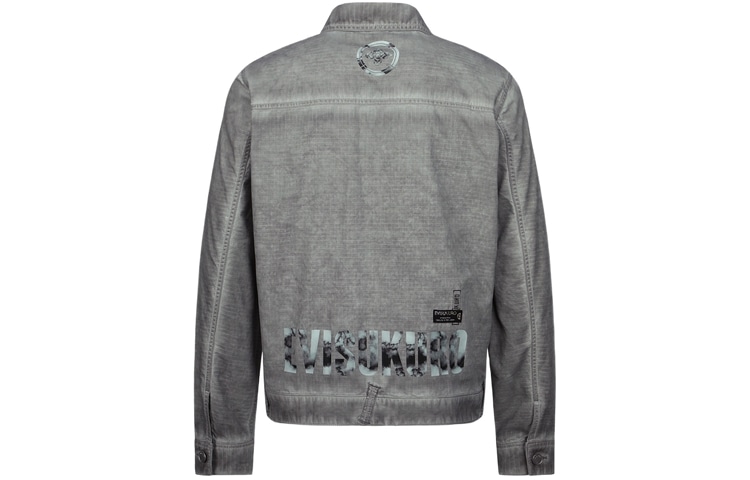 EVISU