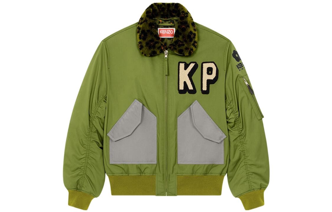 KENZO SS23