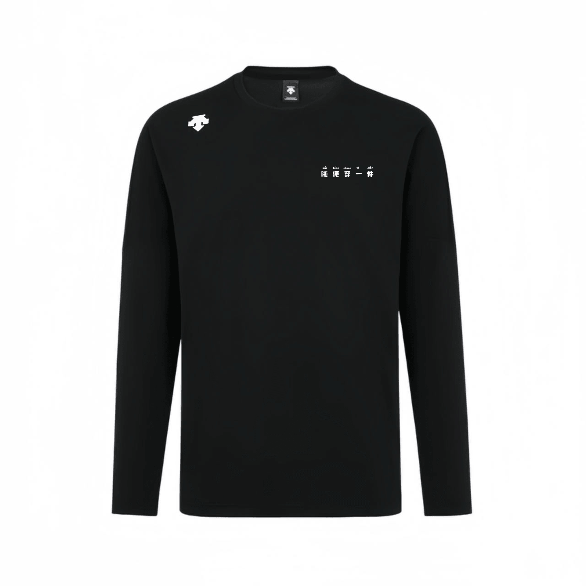 迪桑特/DESCENTE DESCENTE