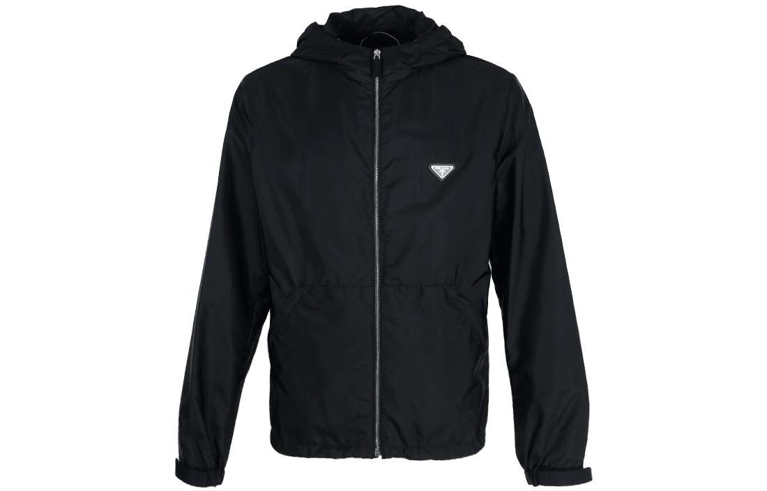 Prada SS23 Zip Hoodie Jacket Black