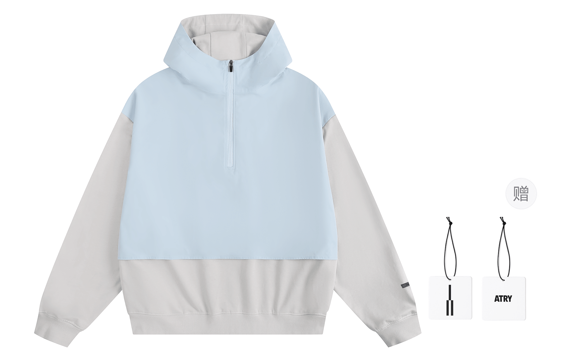 Atry Hoodie
