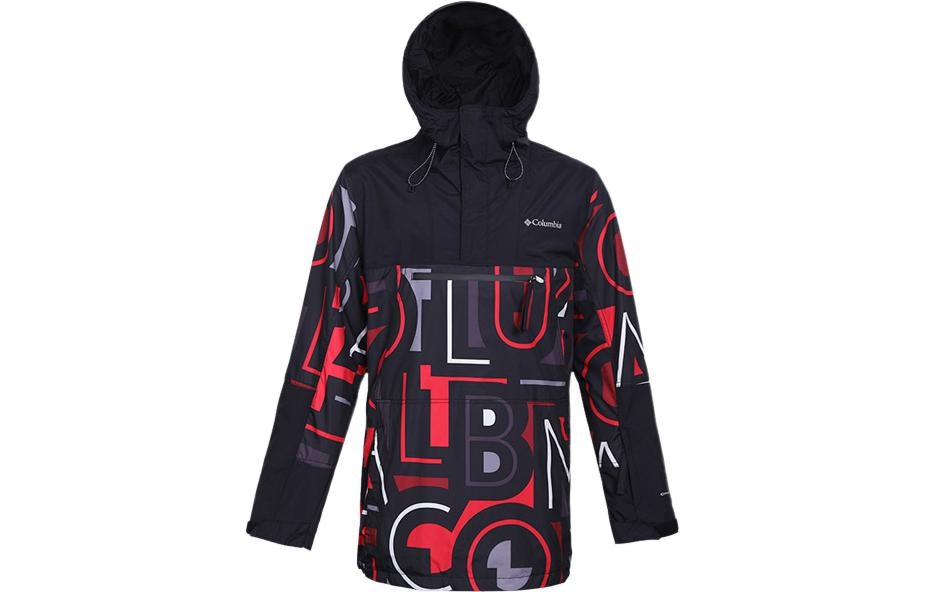 Columbia Logo Print Zip Hoodie Black