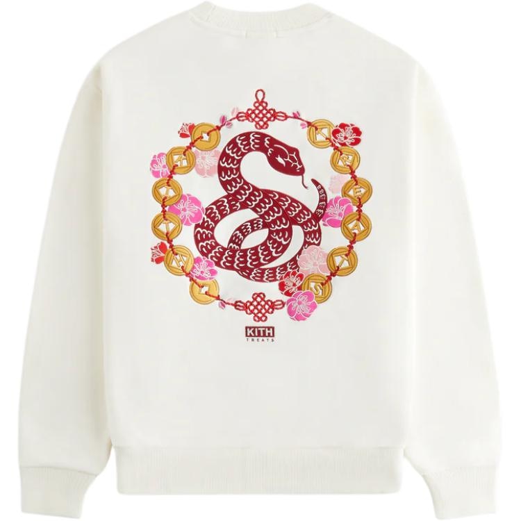 KITH Treats