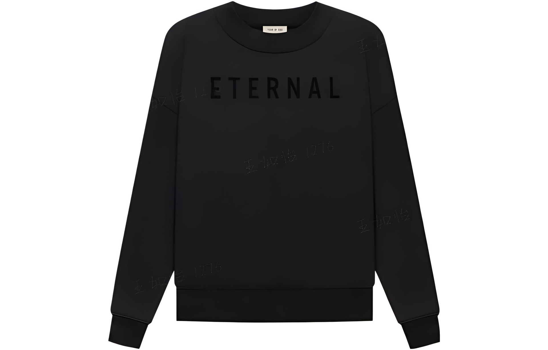Fear of God FW22 ETERNAL Fleece Crewneck Black