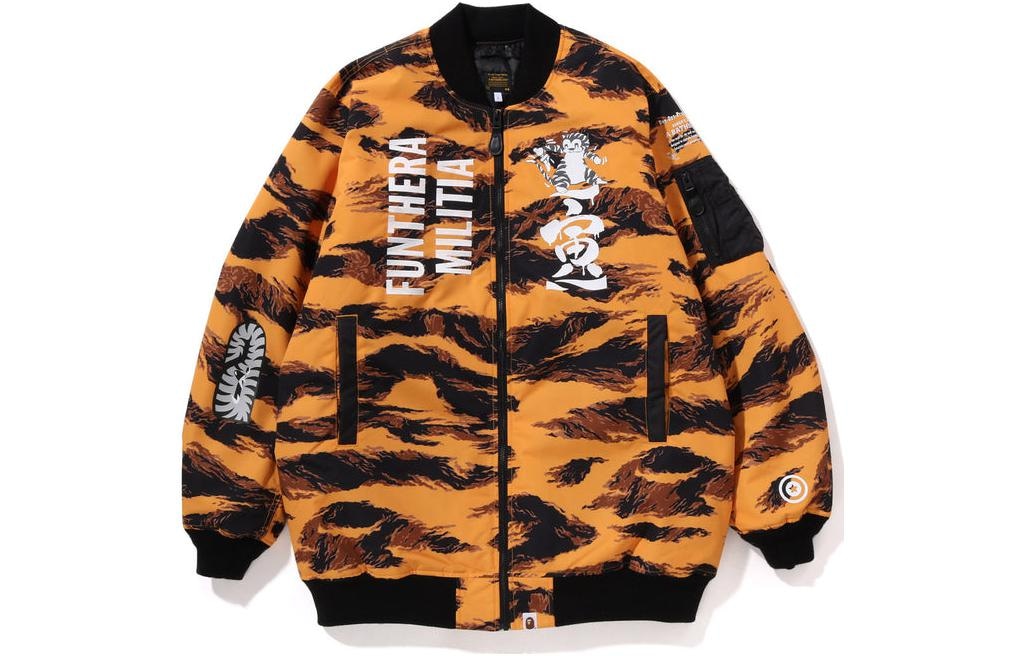A BATHING APE BAPE Tiger Camo Ma-1