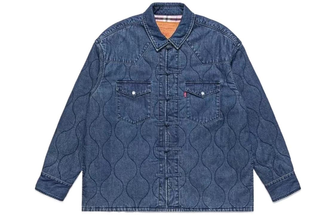 levi’s Levi's x CLOT SS23 Denim Jacket