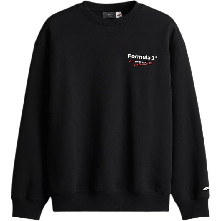 H&M HM