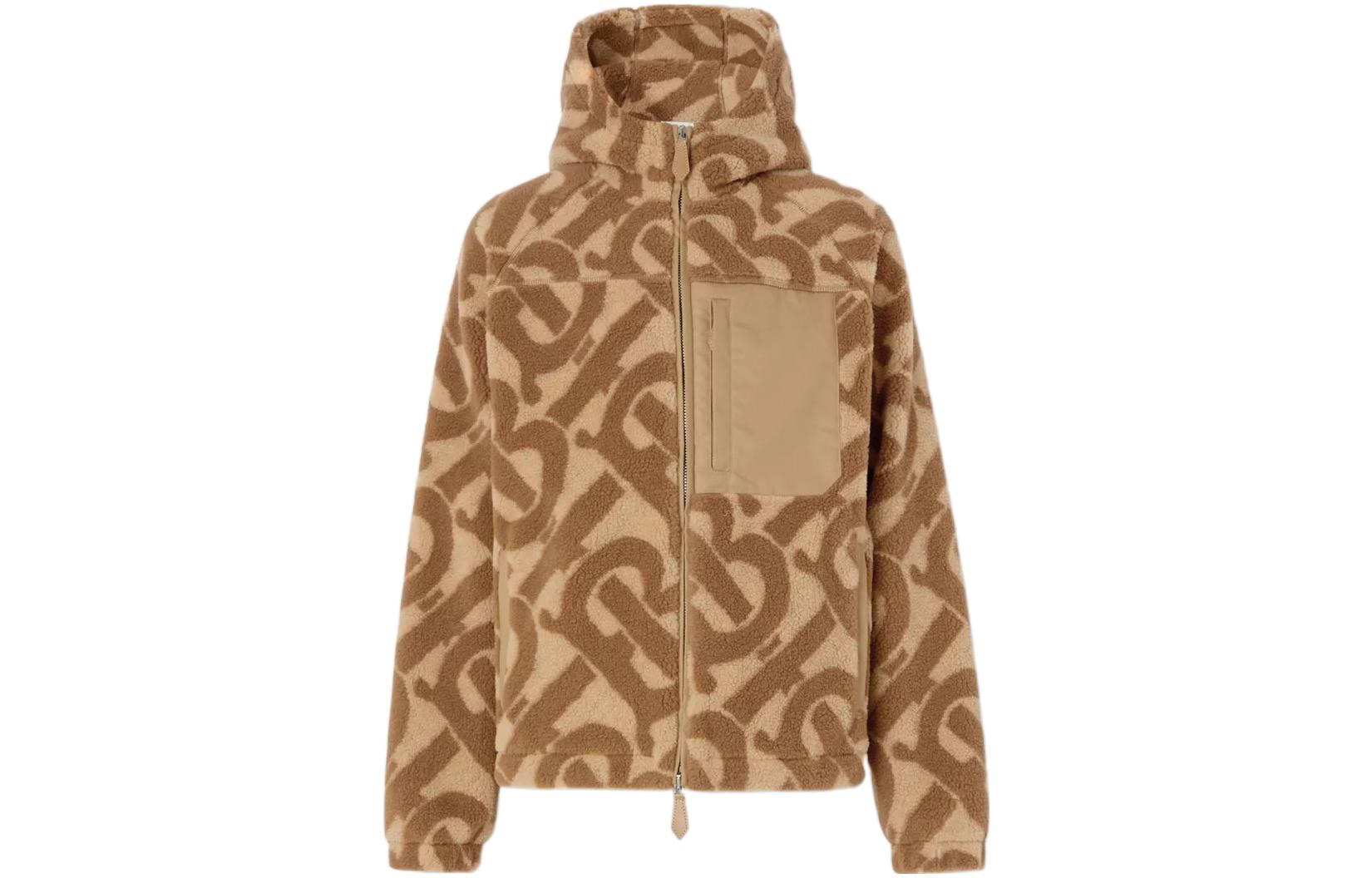 Burberry FW22 Logo Hoodie Brown
